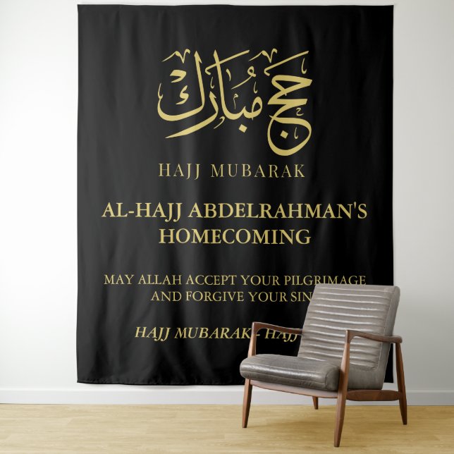 Luxury Black & Gold  - Personalized  Tapestry (In Situ)