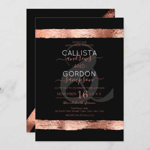 Luxury Black Rose Gold Brushstroke Border Wedding Invitation