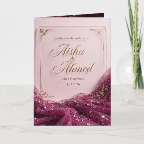 Luxury Blush Pink Gold Glitter Nikah Invitation