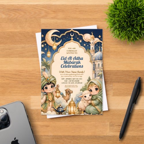 Luxury Cute Chibi Kids Eid Al Adha Mubarak Acrylic Invitations