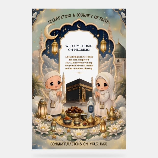 Luxury cute Hajj Mabroor  Acrylic Sign (Front)