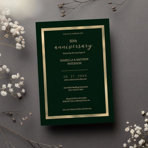 Luxury dark green gold 50th Wedding Anniversary Invitation