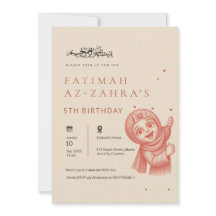 Luxury Editorial Beige Islamic Kid Birthday Girl