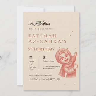 Luxury Editorial Beige Islamic Kid Birthday Girl Invitation