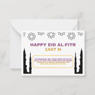 Luxury Eid Mubarak Card