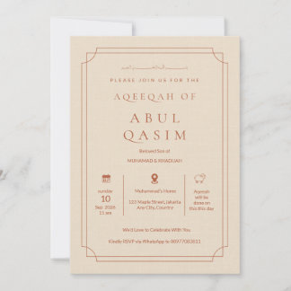 Luxury Elegant Beige Islamic Aqeeqah Baby Boy Invitation
