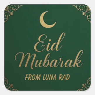 Luxury Elegant Eid Mubarak Greeting in Green Square Sticker