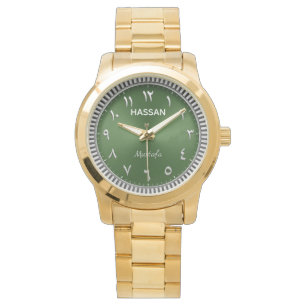Luxury Emerald Green Arabic Numeral Modern Islamic Watch