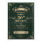 Luxury Emerald Green & Gold Milestone Age Birthday