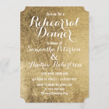 Luxury Faux Gold Leaf Rehearsal Dinner Invitation by blush_invitations at Zazzle