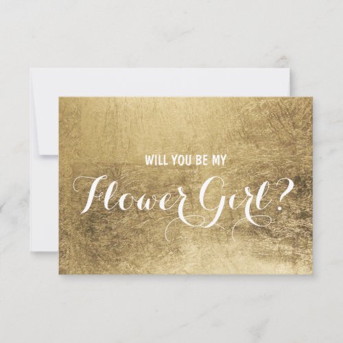Luxury faux gold leaf Will you be my flower girl Invitation
