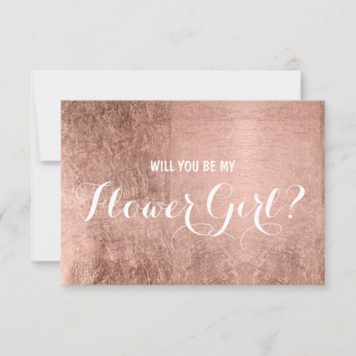 Luxury faux rose gold leaf be my flower girl invitation