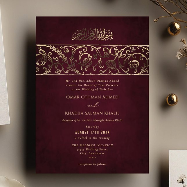 Luxury Floral Burgundy & Gold Islamic Wedding Foil Invitation (Creator Uploaded)