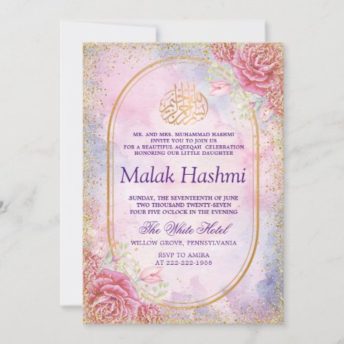 Luxury Floral Gliter Watercolor Islamic Aqeeqah