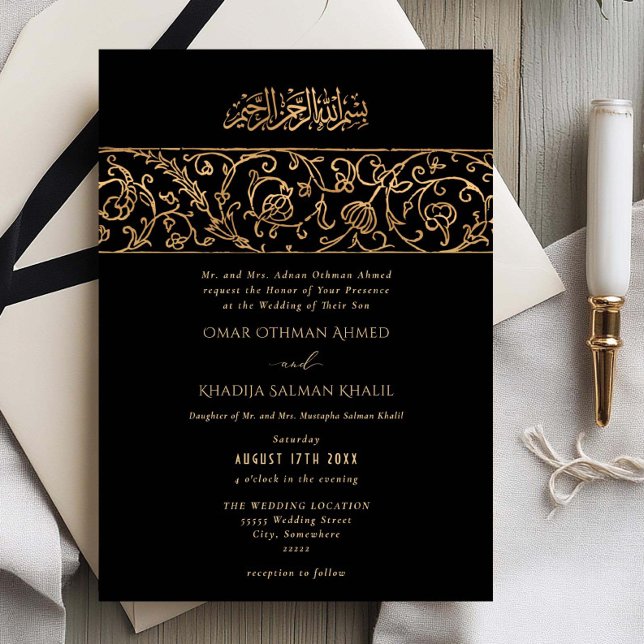 Luxury Floral Gold Black Islamic Wedding Invitation (Creator Uploaded)