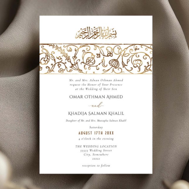 Luxury Floral Gold Islamic Muslim Wedding Invitation (Creator Uploaded)