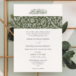 Luxury Floral Green Islamic Muslim Wedding Invitation