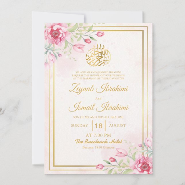 Luxury Floral, Leaves Gold Islamic Muslim Wedding  Invitation (Front)