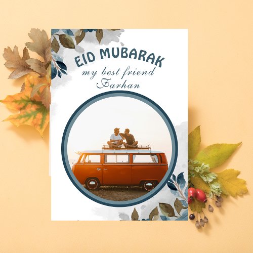 Luxury Floral Photo Eid Greeting Card for him