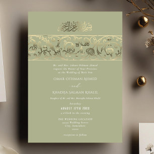 Luxury Floral Sage Green & Gold Islamic Wedding Foil Invitation