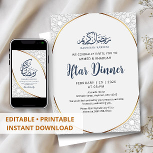 Luxury Geometric Islamic Arch Ramadan Iftar Dinner Invitation