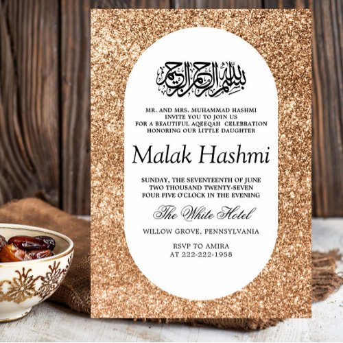 Luxury Gliter Baby Islamic Aqiqa Aqeeqah