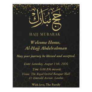 Luxury Gold Arabic Calligraphy Hajj Mubarak Faux Canvas Print