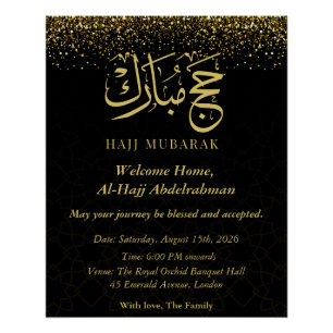 Luxury Gold Arabic Calligraphy Hajj Mubarak Poster