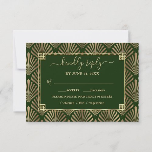 Luxury Gold Dark Green Art Deco Wedding RSVP Card