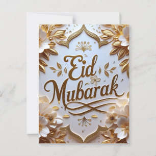 Luxury Gold Eid Mubarak Postcard