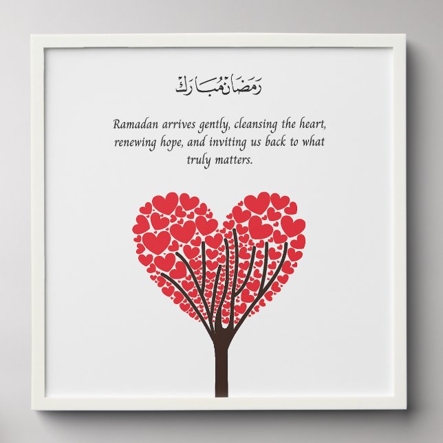 Luxury Gold Foil Ramadan Wall Hanging Print Peel And Stick Photo Tile (Front Set)