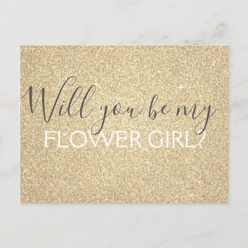 Luxury Gold Glitter  Sparkle Flower Girl Invitation Postcard