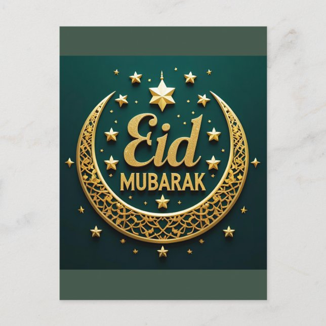 Luxury Gold Green Eid Mubarak Postcard (Front)