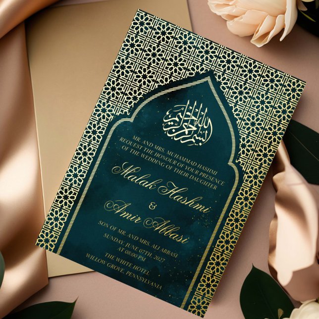 Luxury Gold Islamic Muslim Wedding Emerald Green Foil Invitation (Creator Uploaded)