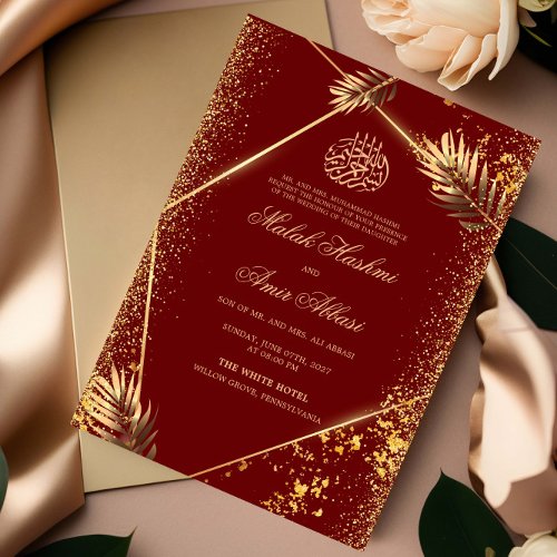 Luxury Gold Leaves Islamic Muslim Wedding Burgundy Invitation