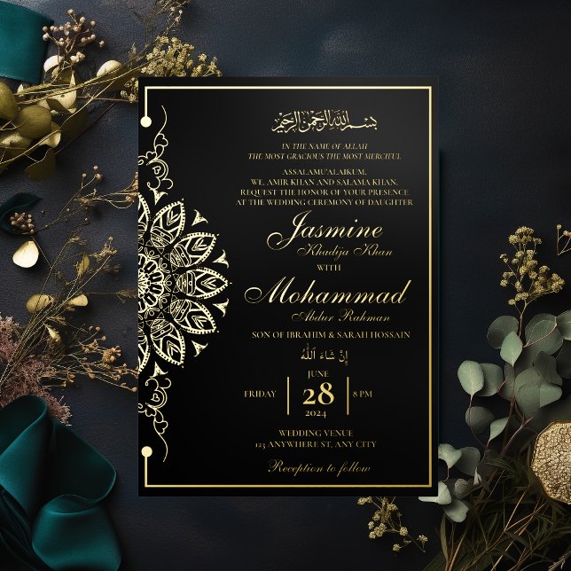 Luxury Gold Mandala Muslim Wedding Nikah Foil Invitation (Creator Uploaded)