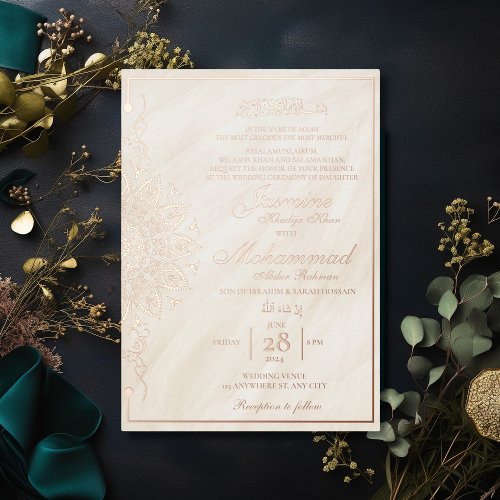 Luxury Gold Mandala Muslim Wedding Nikah Foil Invitation