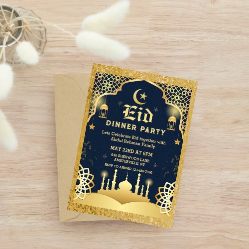 Luxury Gold Mosque Eid al fitr Party Invitation