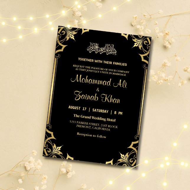 Luxury Gold ornate  Black Islamic Wedding  Invitation (Creator Uploaded)