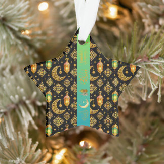 Luxury Gold Ramadan Lanterns Teal Black Acrylic Ornament