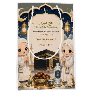 Luxury Hajj Mabroor Chibi Muslim Medium Gift Bag