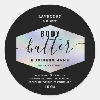 Luxury Holographic Script Body Butter Label by Makidzona at Zazzle