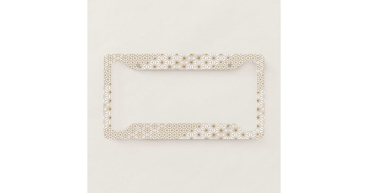 Luxury License Plate Frame Zazzle