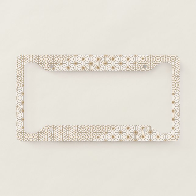 Luxury License Plate Frame (Front)
