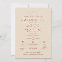 Luxury Minimalist Beige Islamic Aqeeqah Baby boy