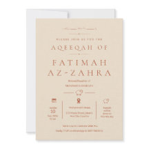 Luxury Minimalist Beige Islamic Aqeeqah Baby Girl