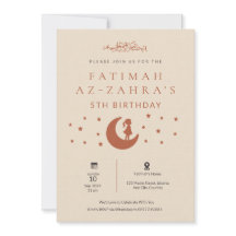Luxury Minimalist Beige Islamic kid Birthday Girl