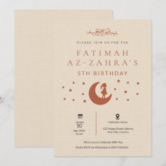Luxury Minimalist Beige Islamic kid Birthday Girl Invitation