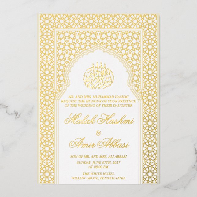 Luxury Mosque White Islamic Muslim Wedding  Foil Invitation (Front)