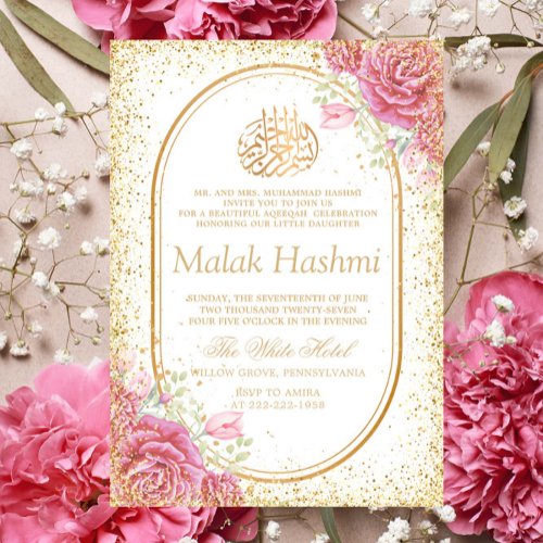 Luxury Pink Floral Gliter Islamic Aqiqa Aqeeqah